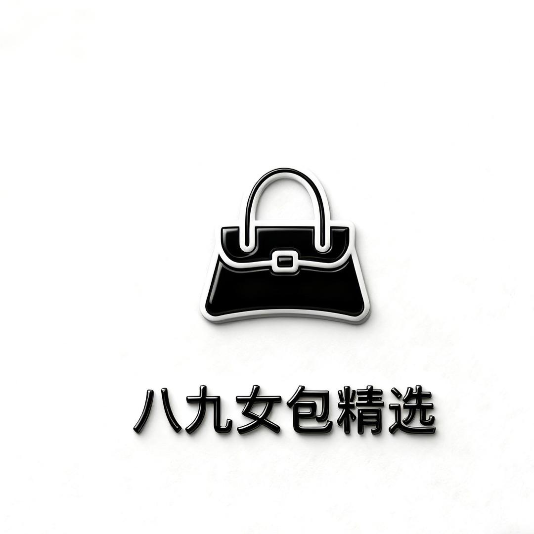 八九女包