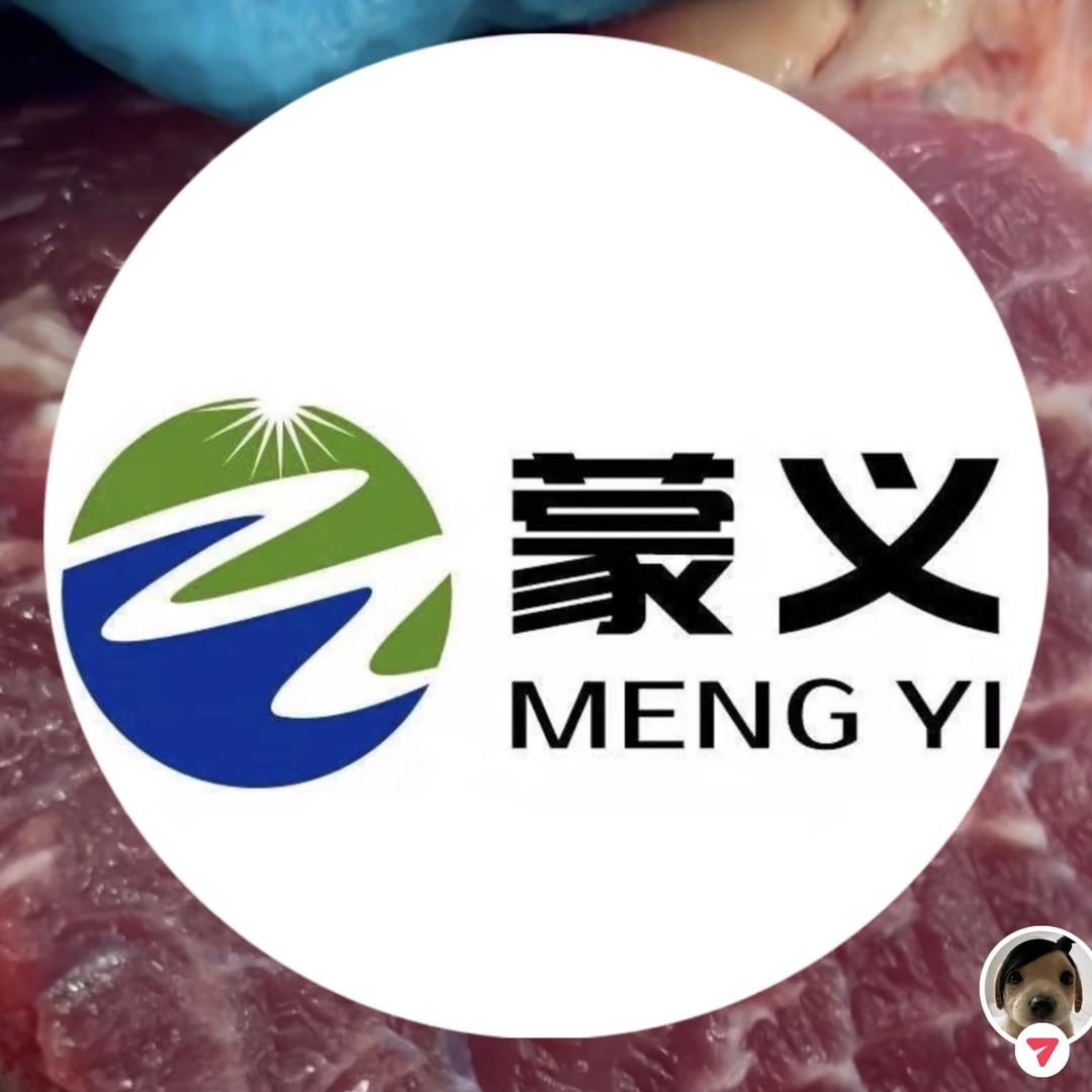 内蒙古野狼玉山特色小铺零售店