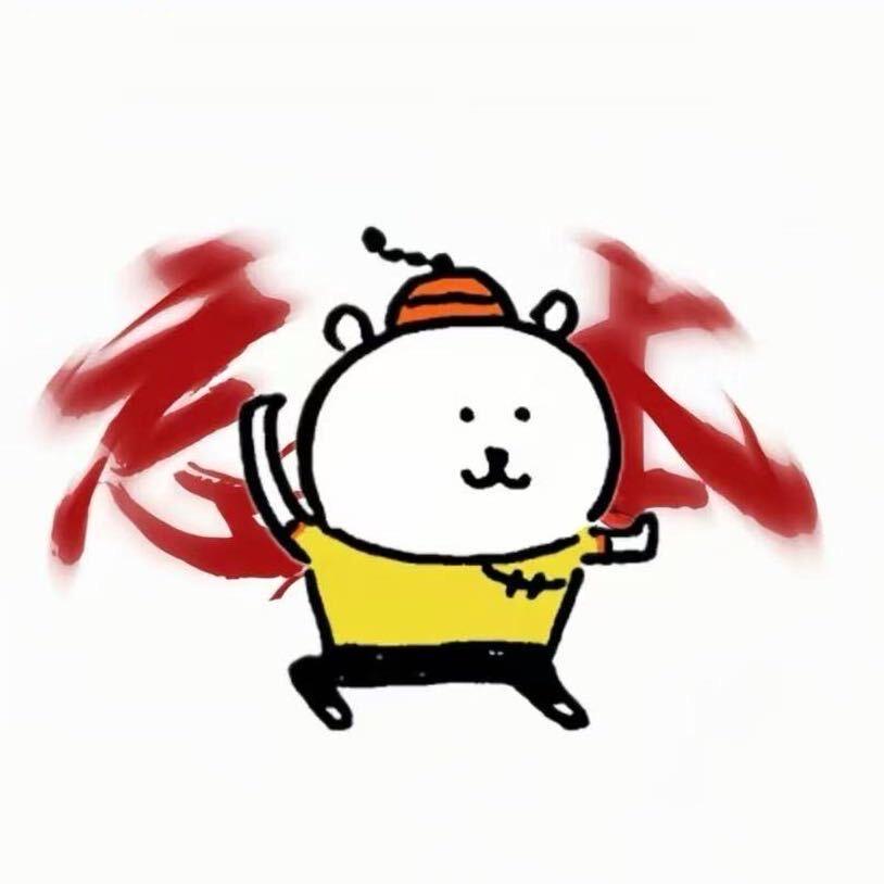忧郁烤冷面.