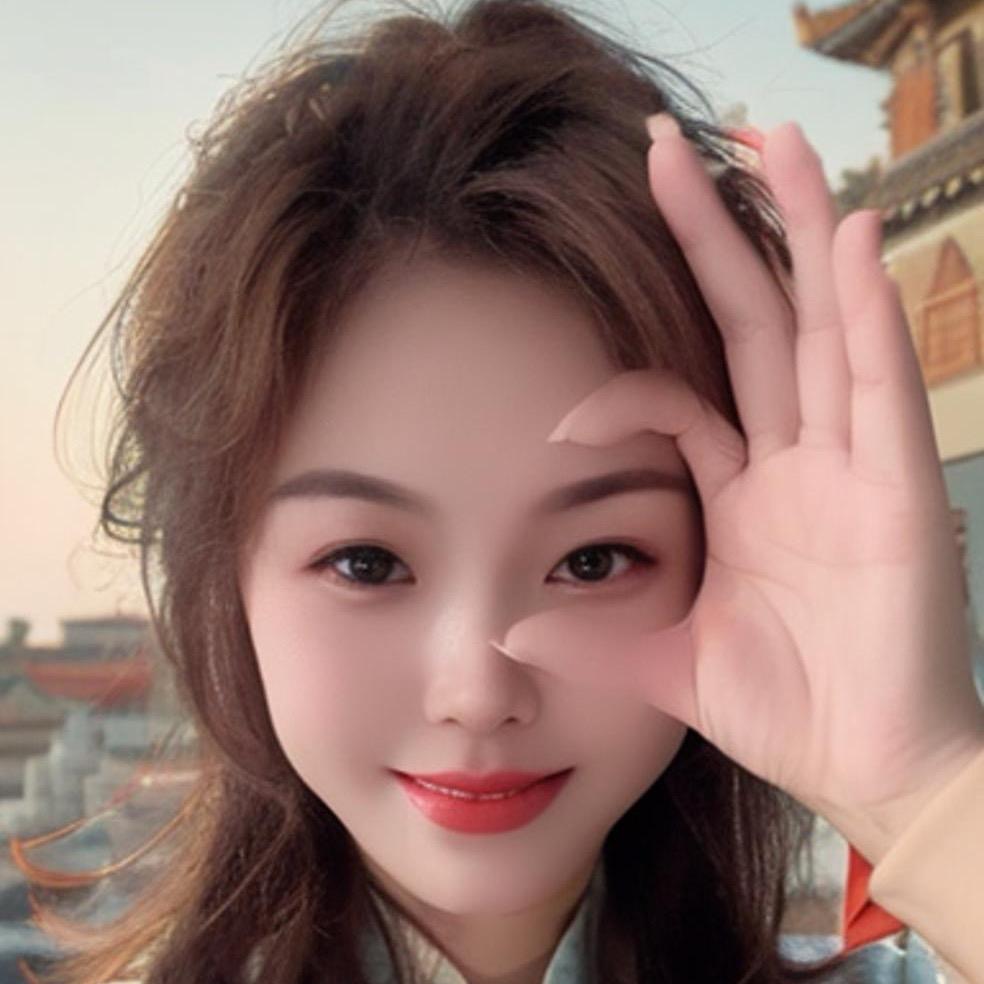 三妹
