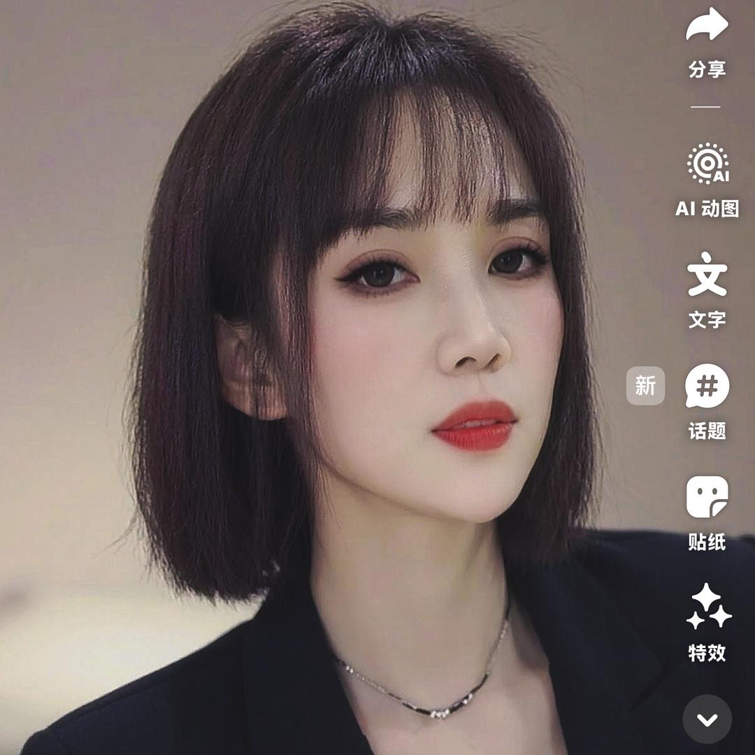 马记生炝羊肉烩面