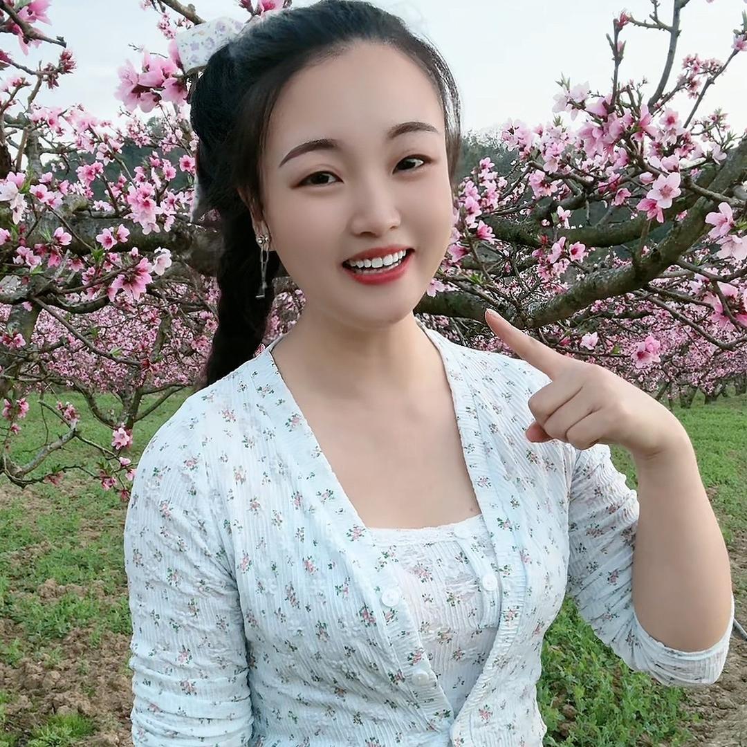 小花花520