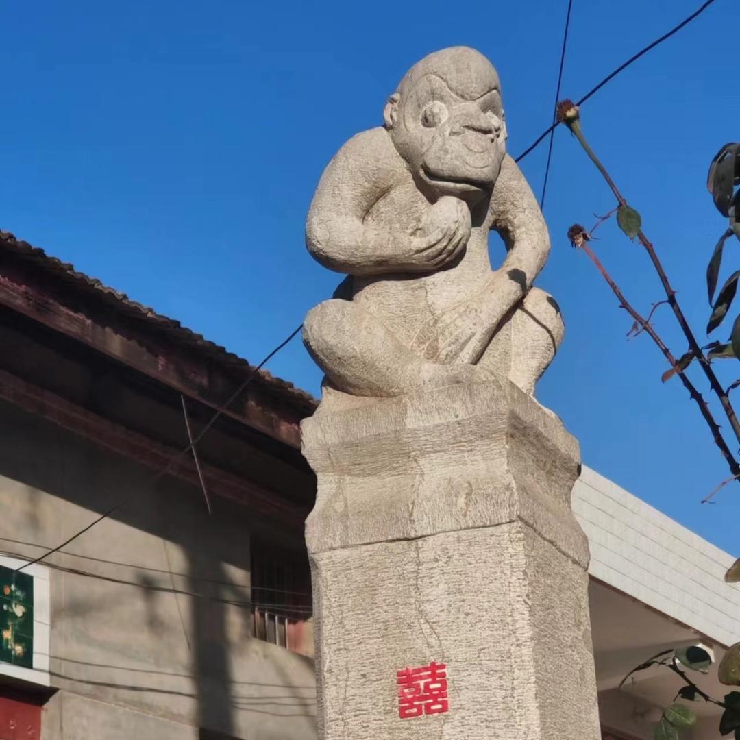易友堂