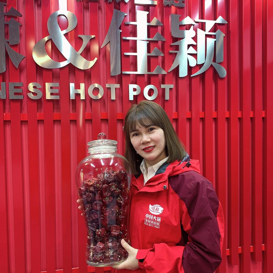 麻辣佳颖丨辣椒花椒底料厂