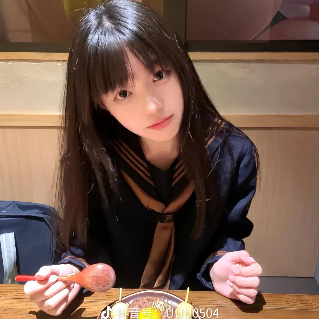 依乌安