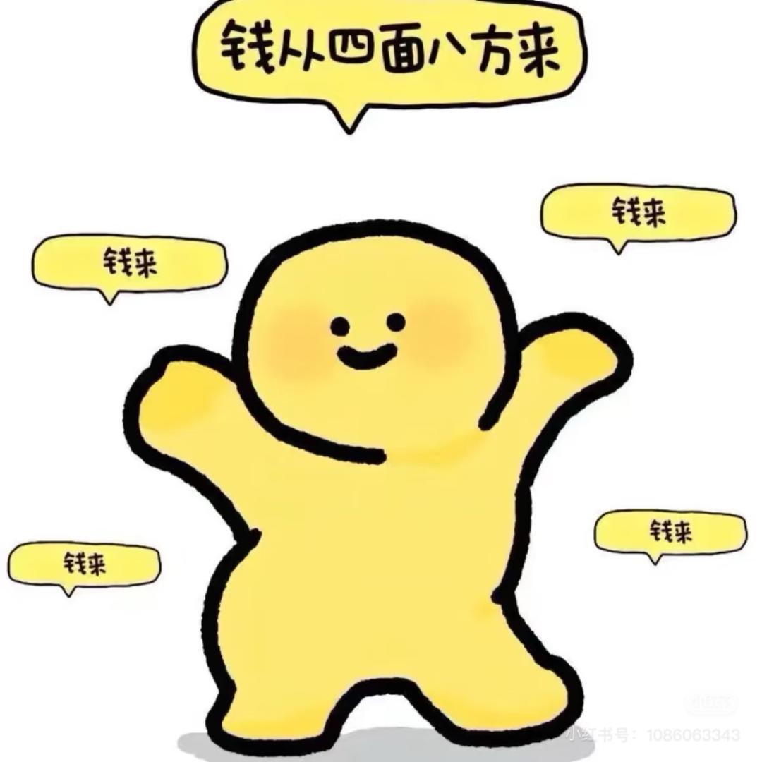 我
