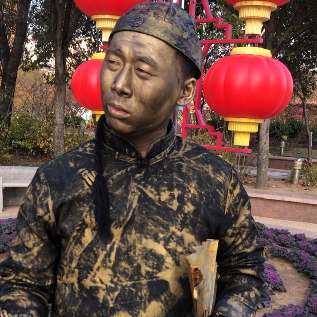 海阳铜人