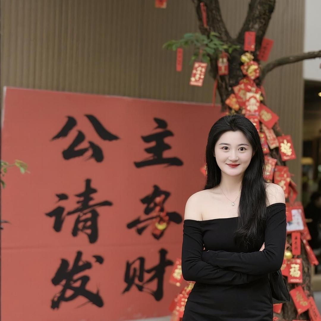 恸᭄ᩚ꯭🖤