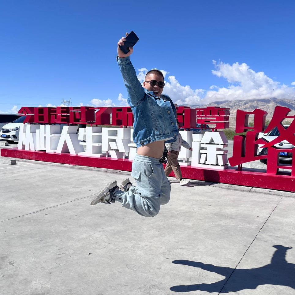 喀什市叔度男装