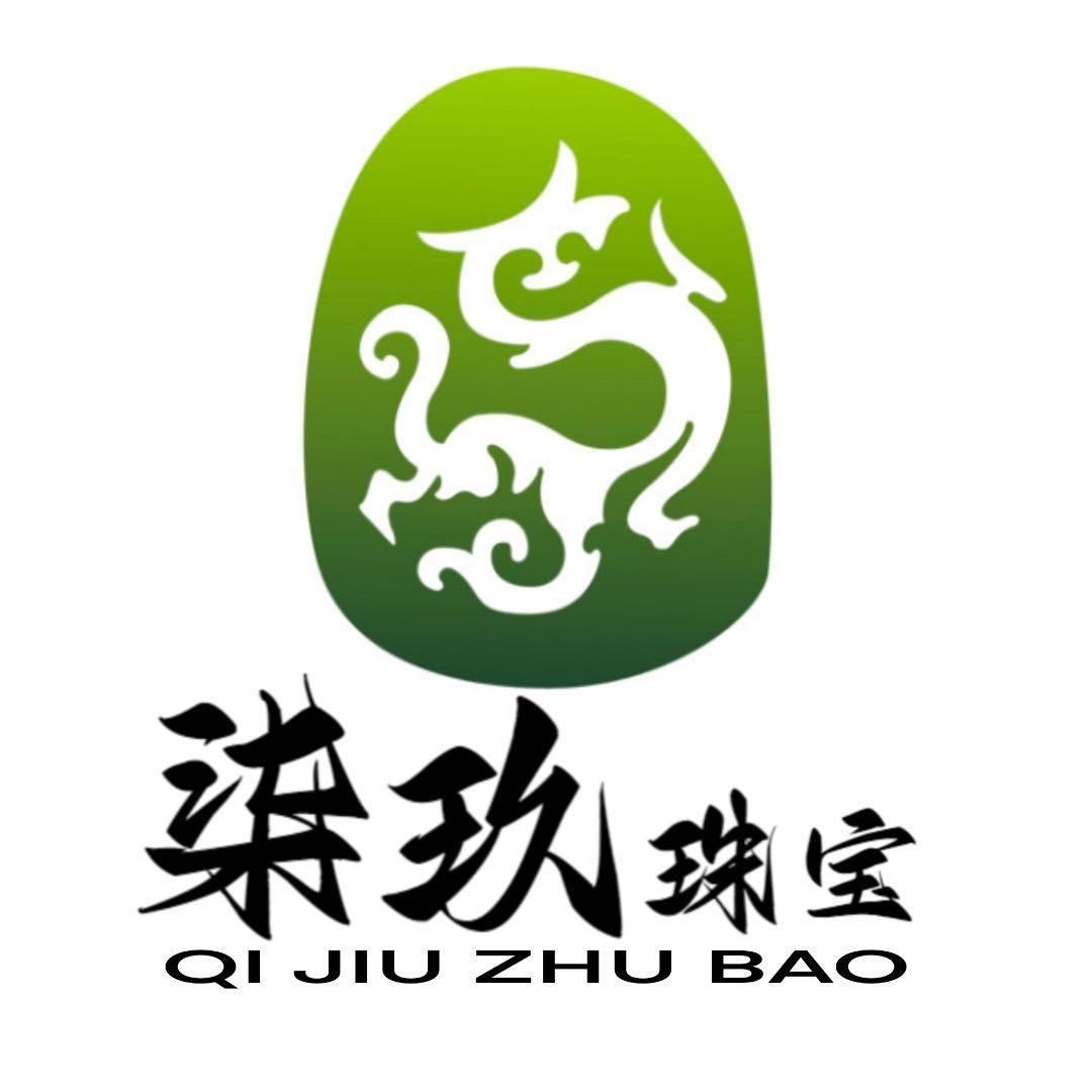 柒玖珠宝晚场直播