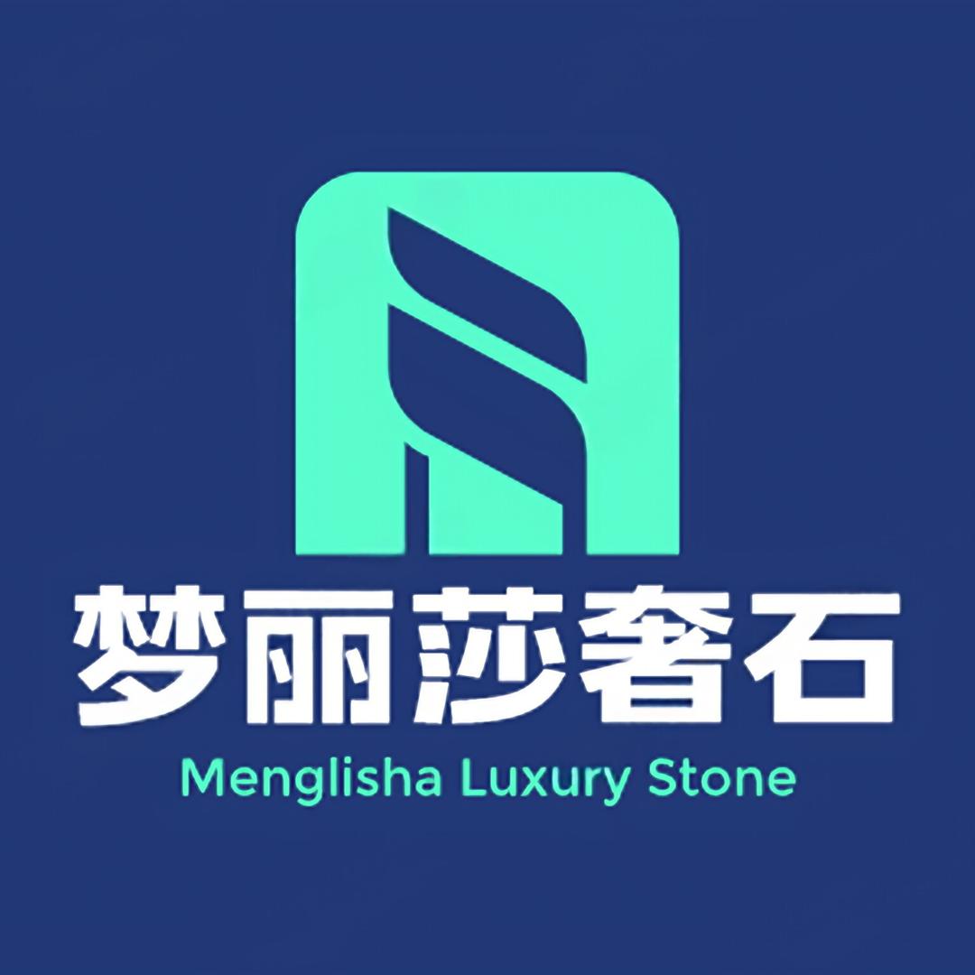 沈阳奢石梦丽莎工厂