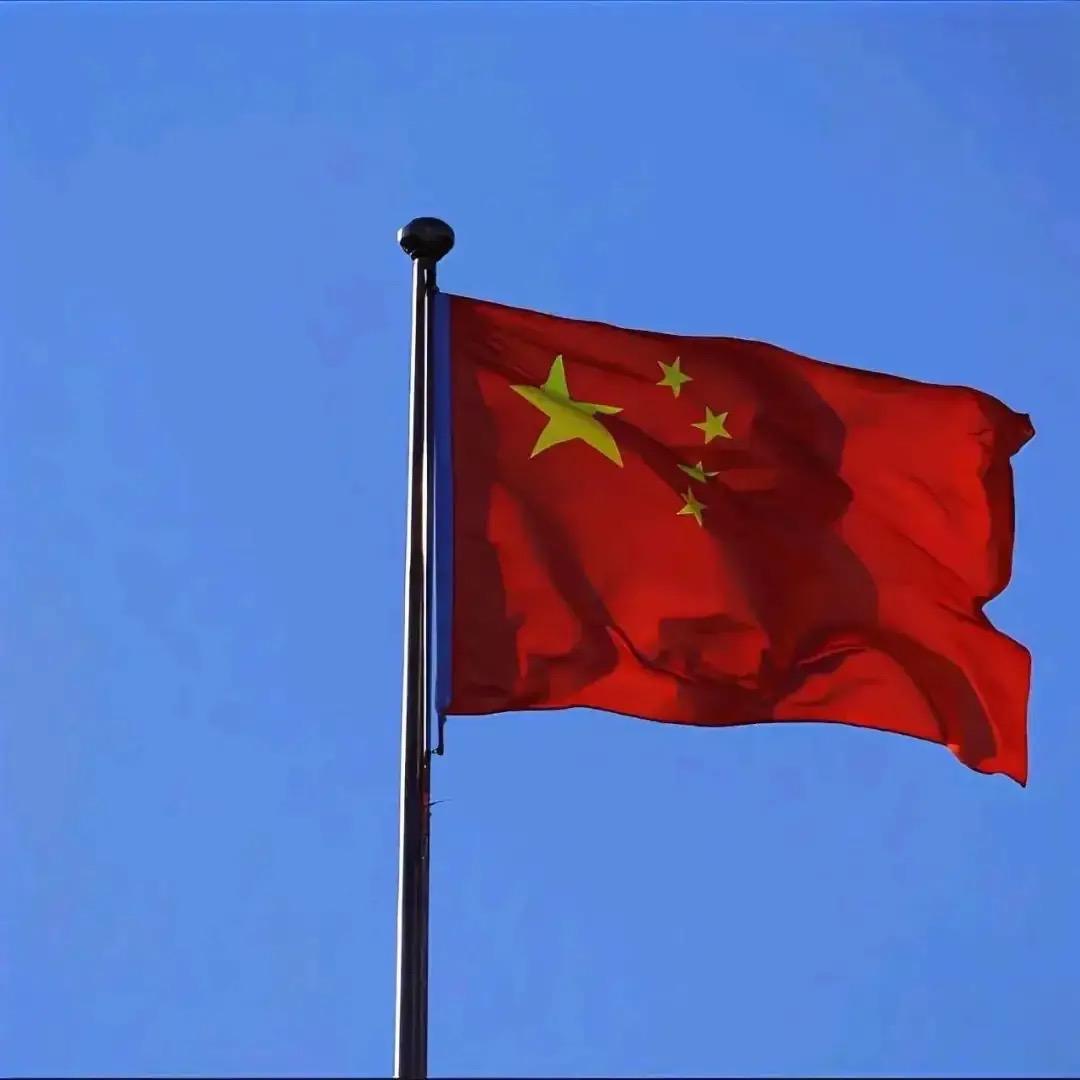 红星闪闪