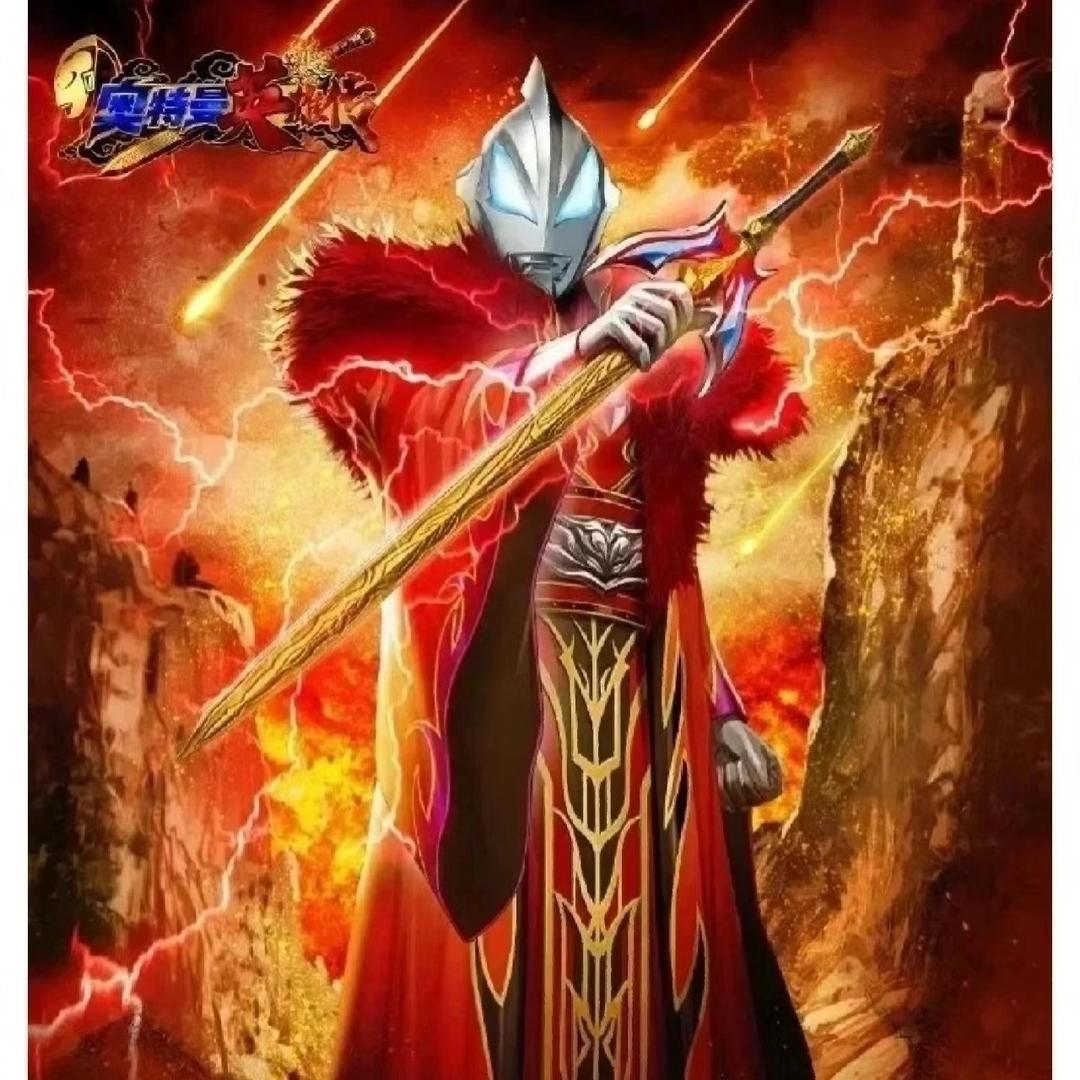 子🐭丑🐮寅🐯卯🐰辰🐲巳🐍