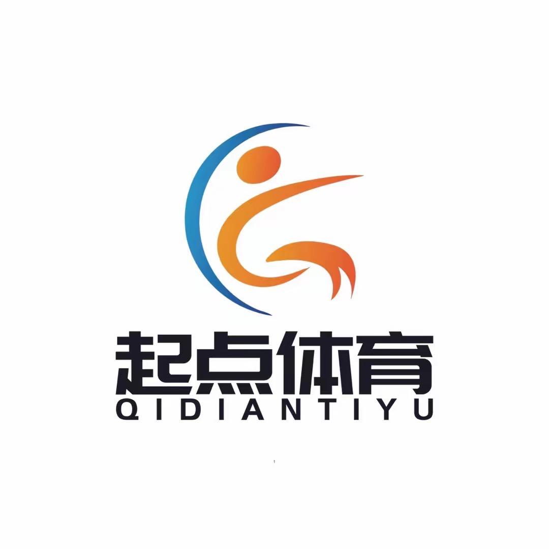 起点体育（俱乐部招生中）