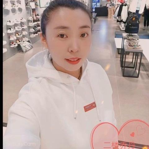 华丽港乔丹桑慧玲