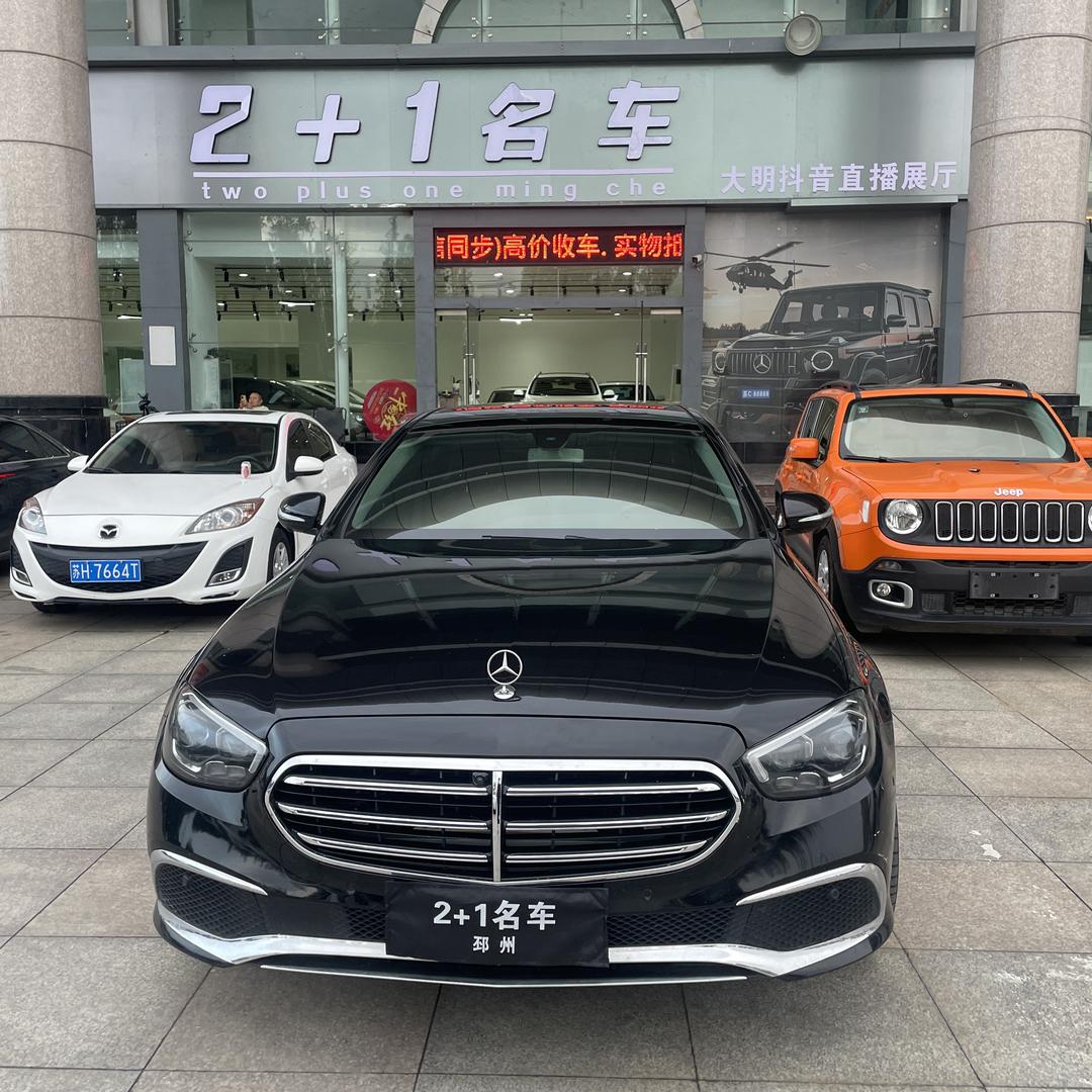 邳州2+1名车  虎弟