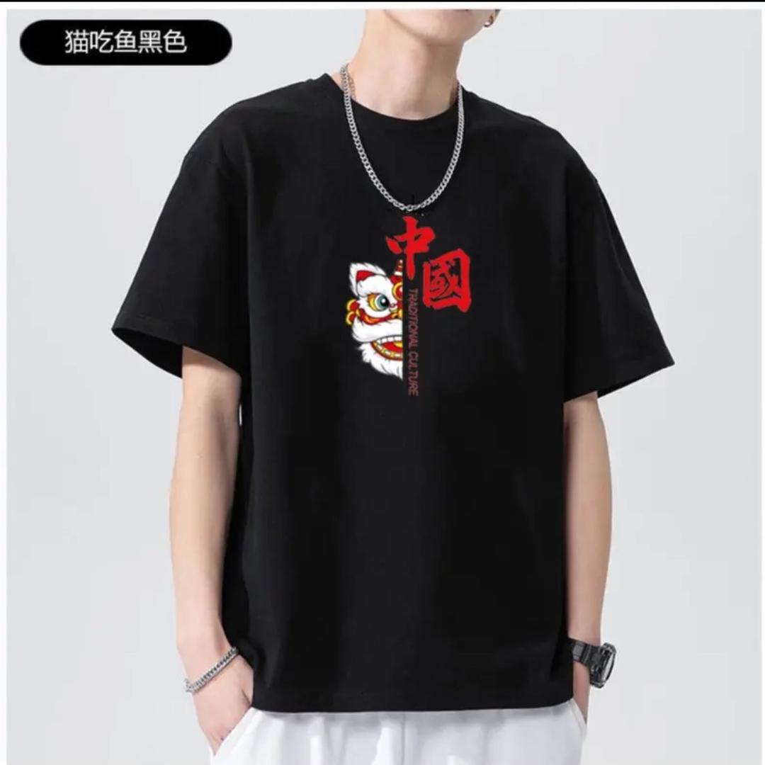 纯棉T恤工厂店