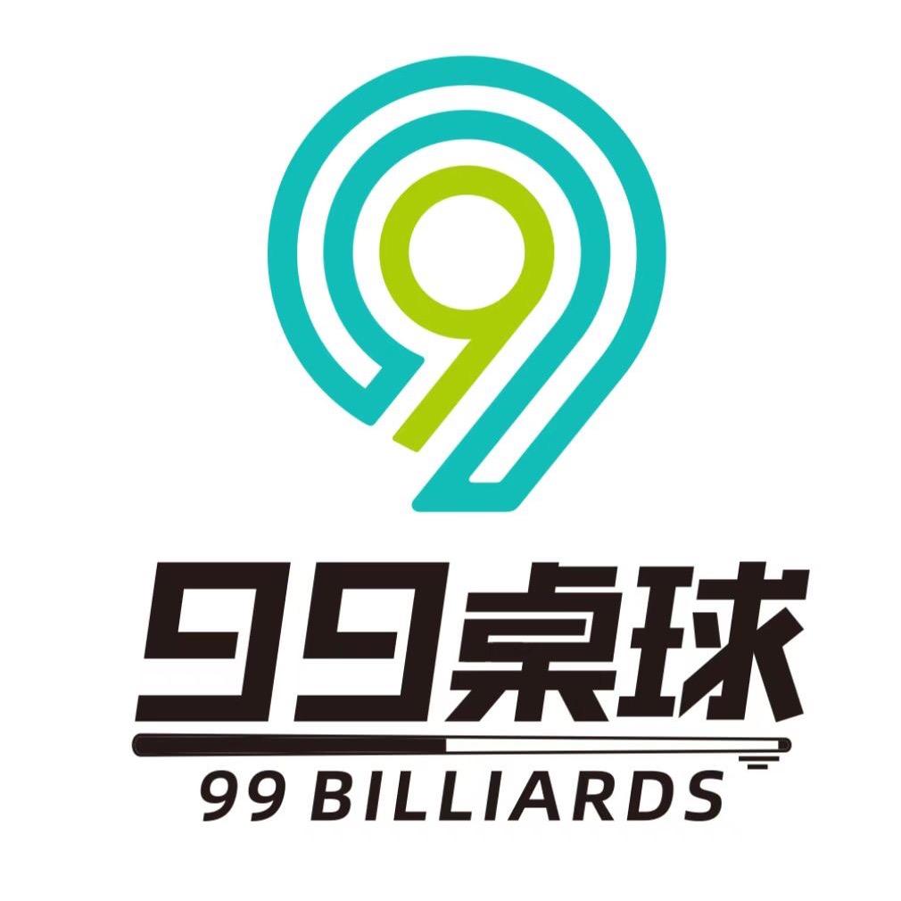 99桌球柯桥万达店