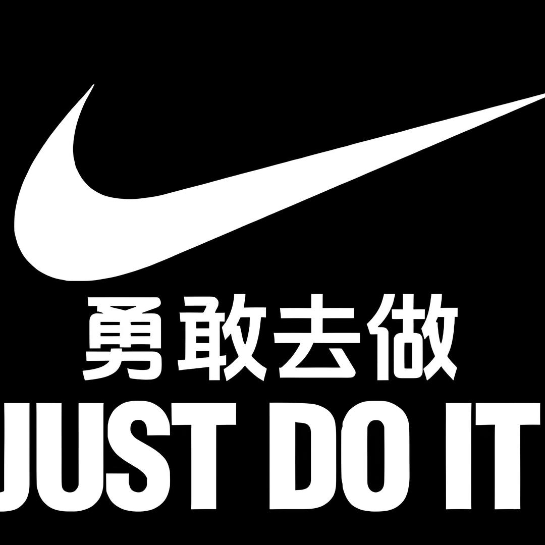 万象城运动体育清仓