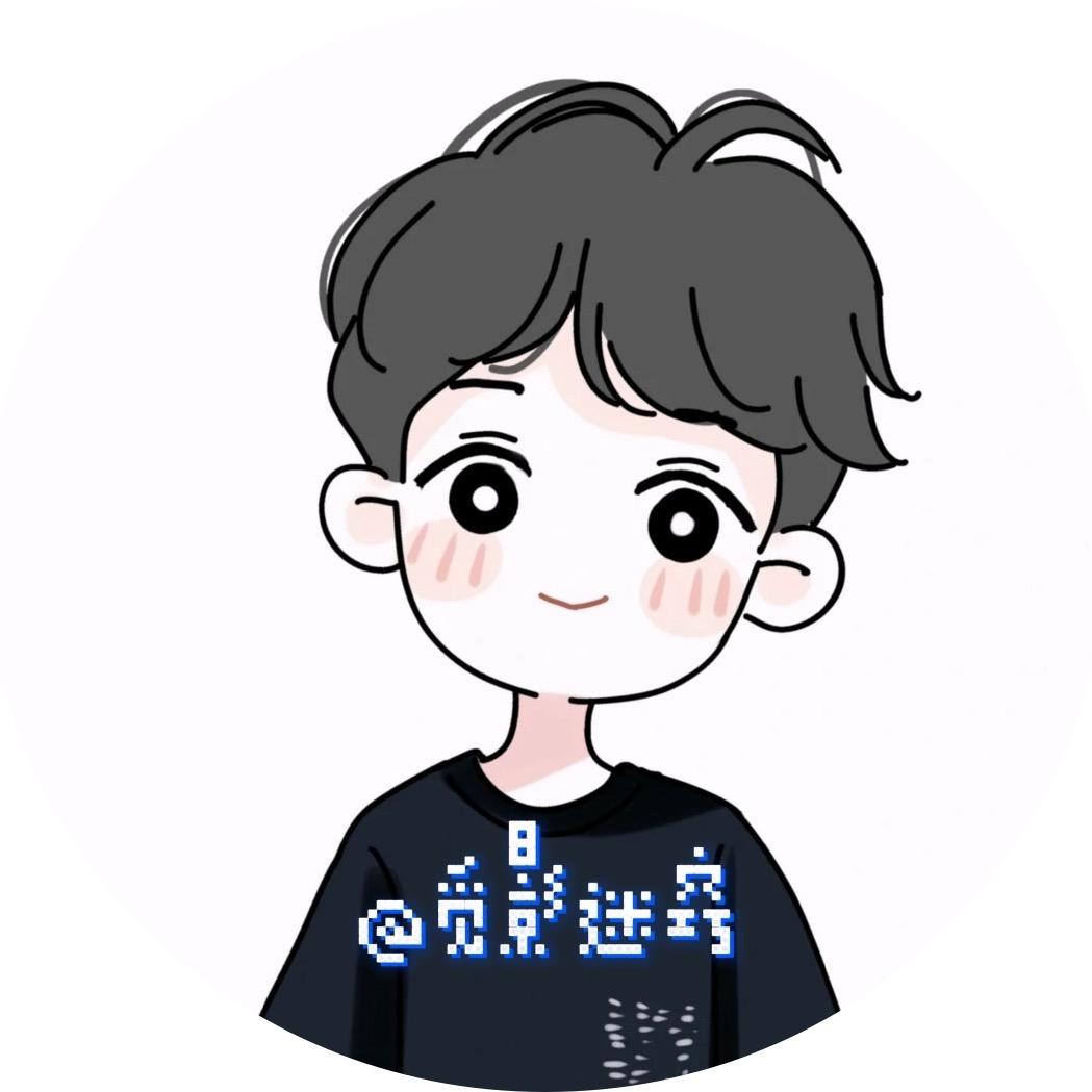 觅影迷窍