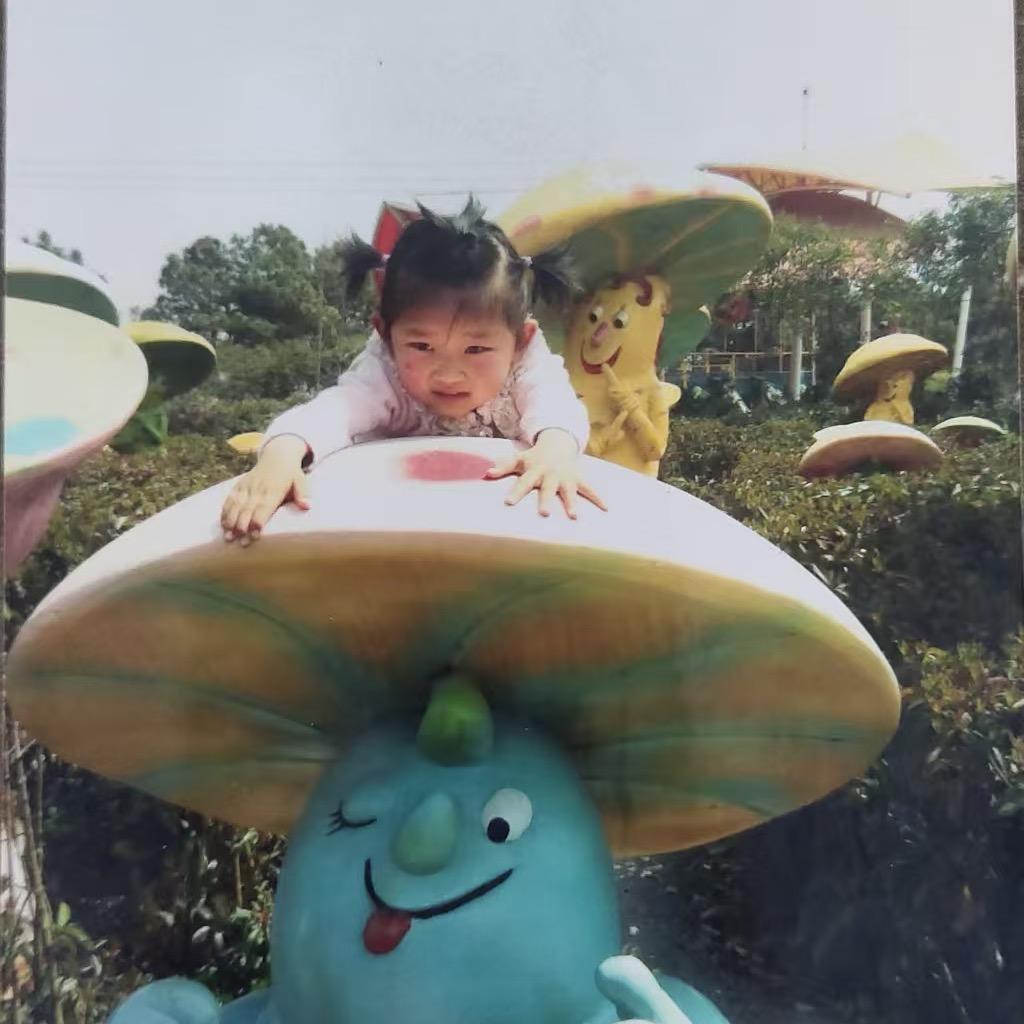 任明宇