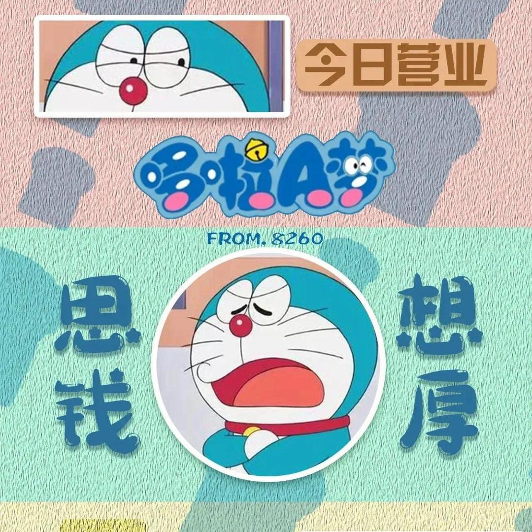 超级牛牛