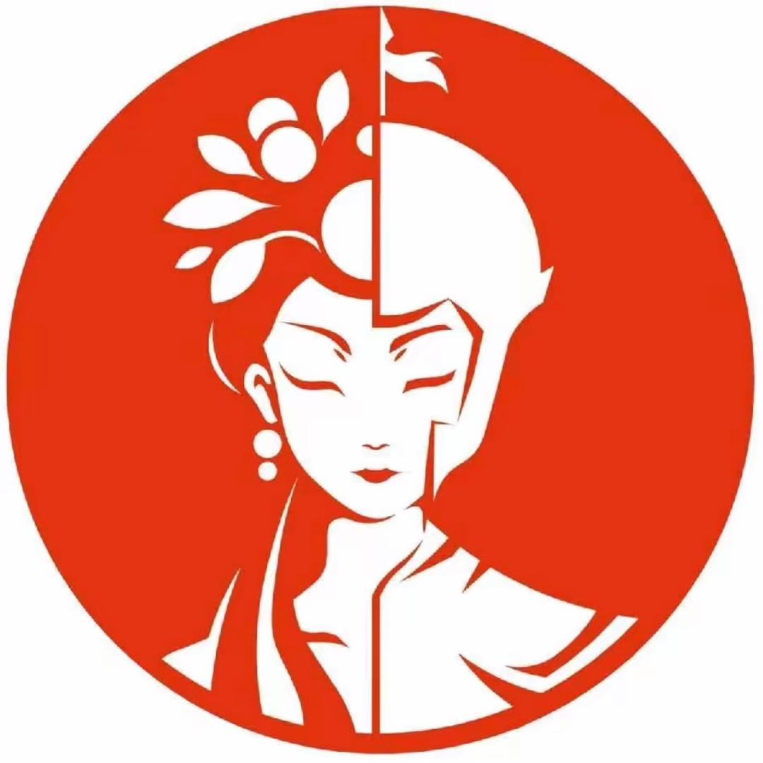 康美甄选中药奶茶