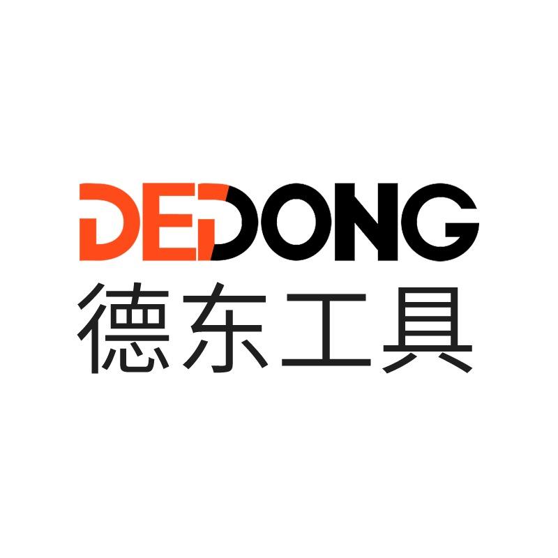 德东德钰五金专卖店