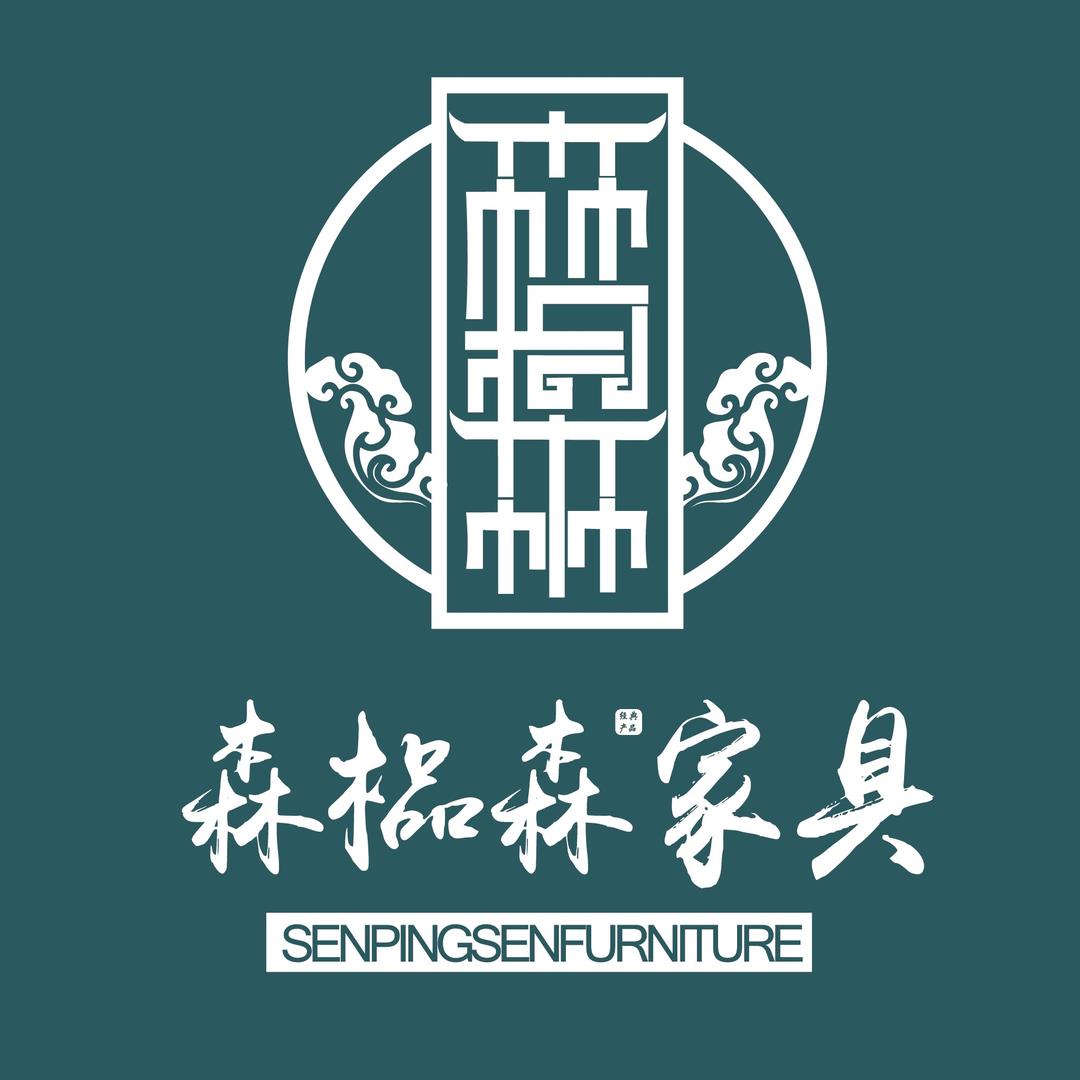 森榀森餐桌凡客天成店的头像