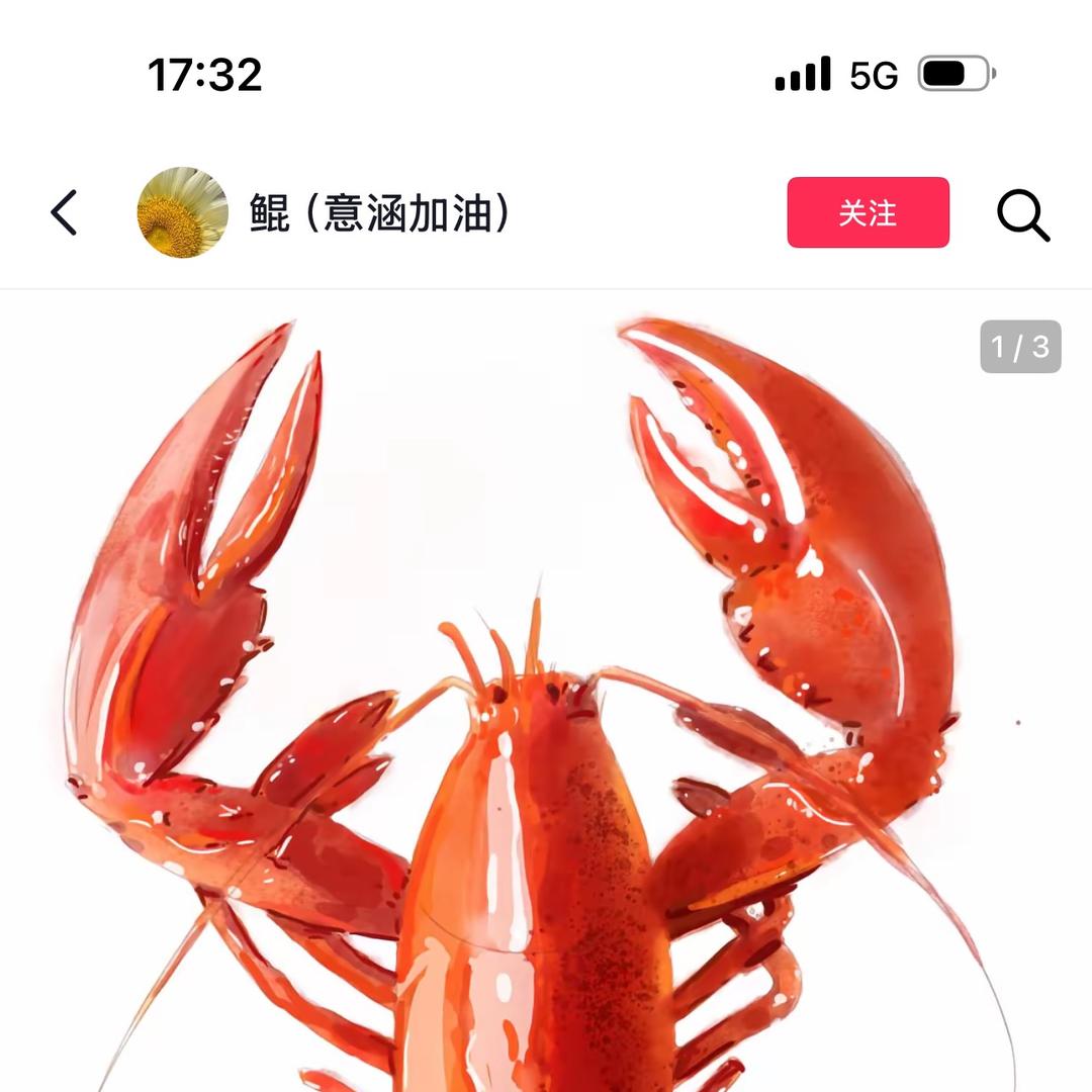 鲜又多生鲜甄选