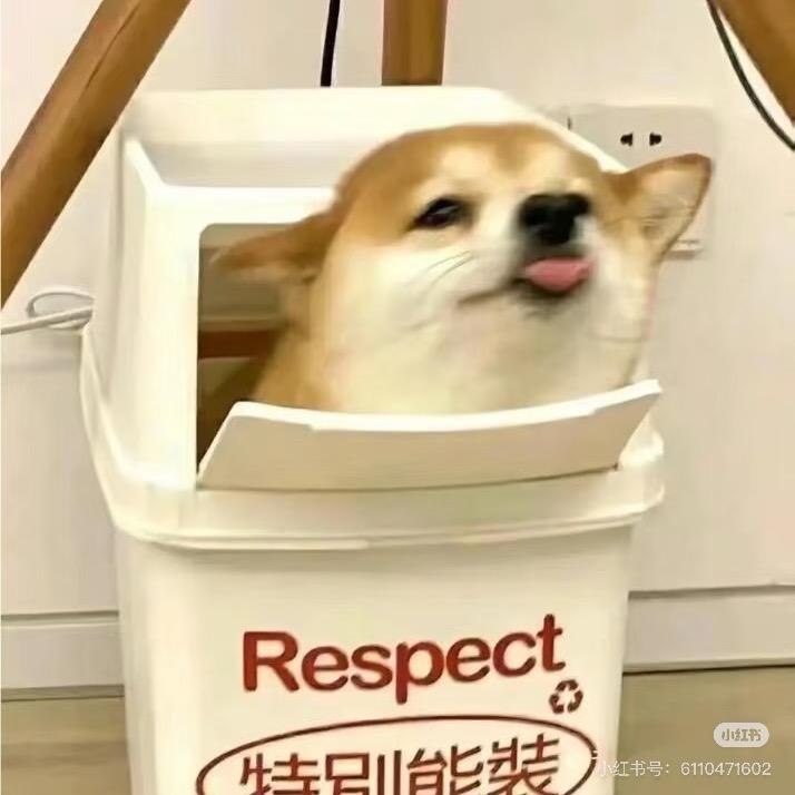 奶茶⁵分甜