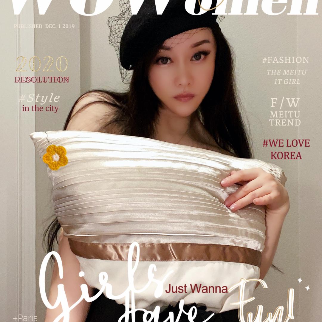 暖暖妗溶公主