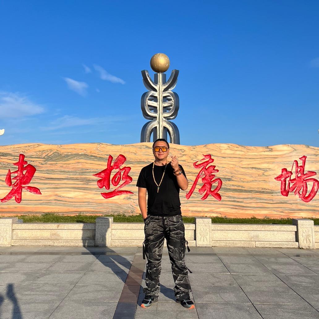 小葆游历天涯