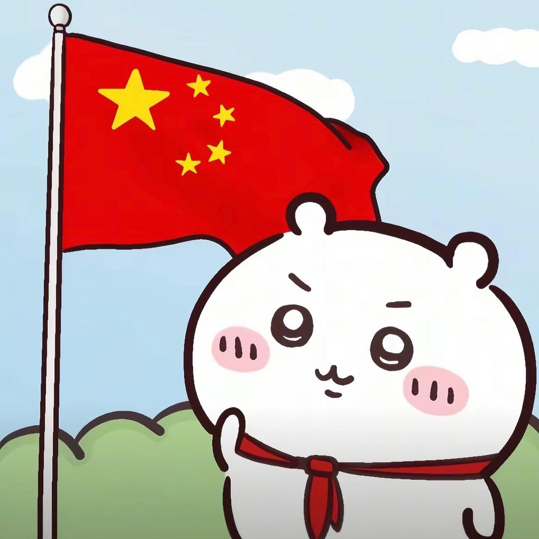 逮捕垃圾2