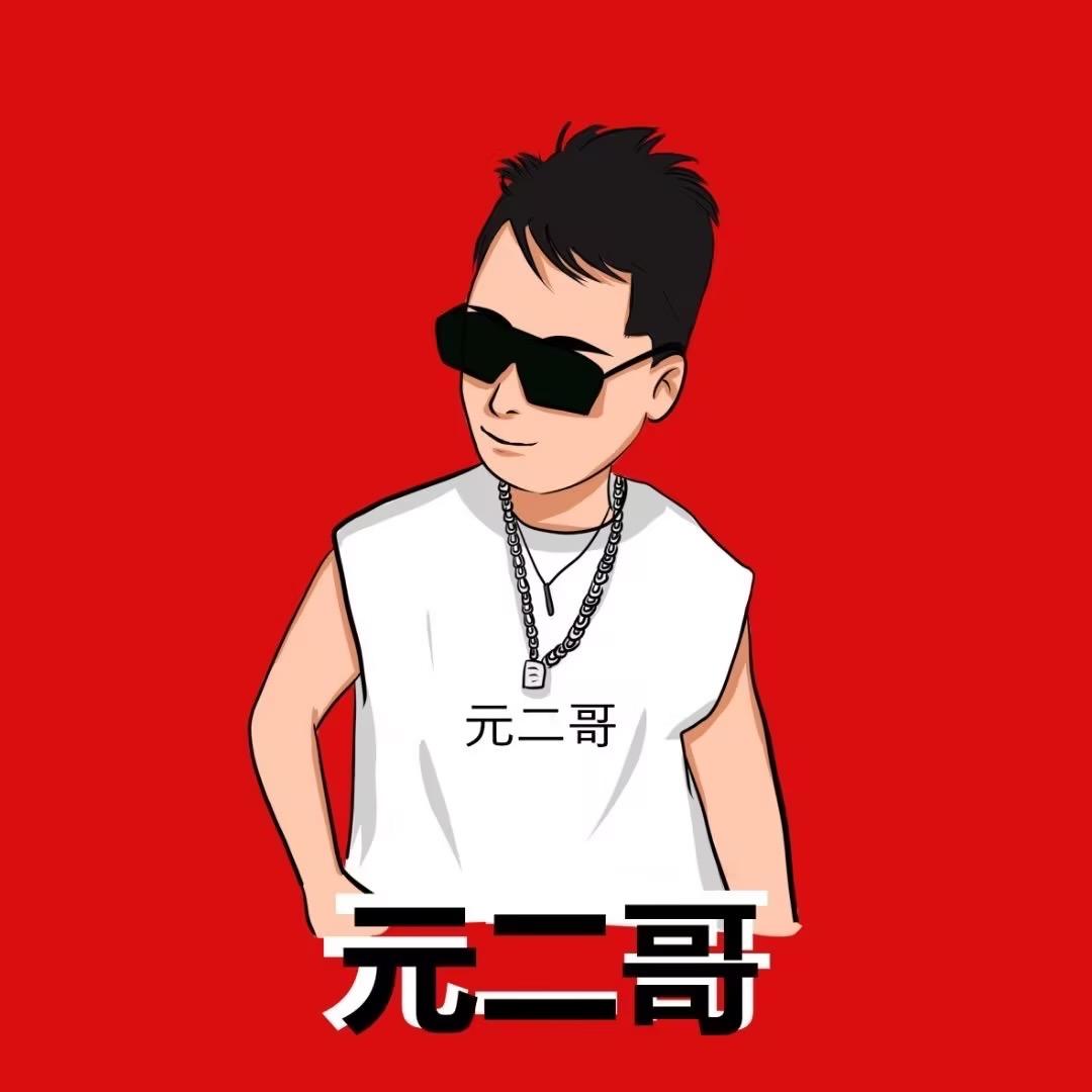 成都杰漫（新能源汽车）环球中心店