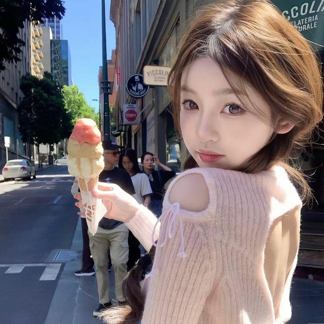萍