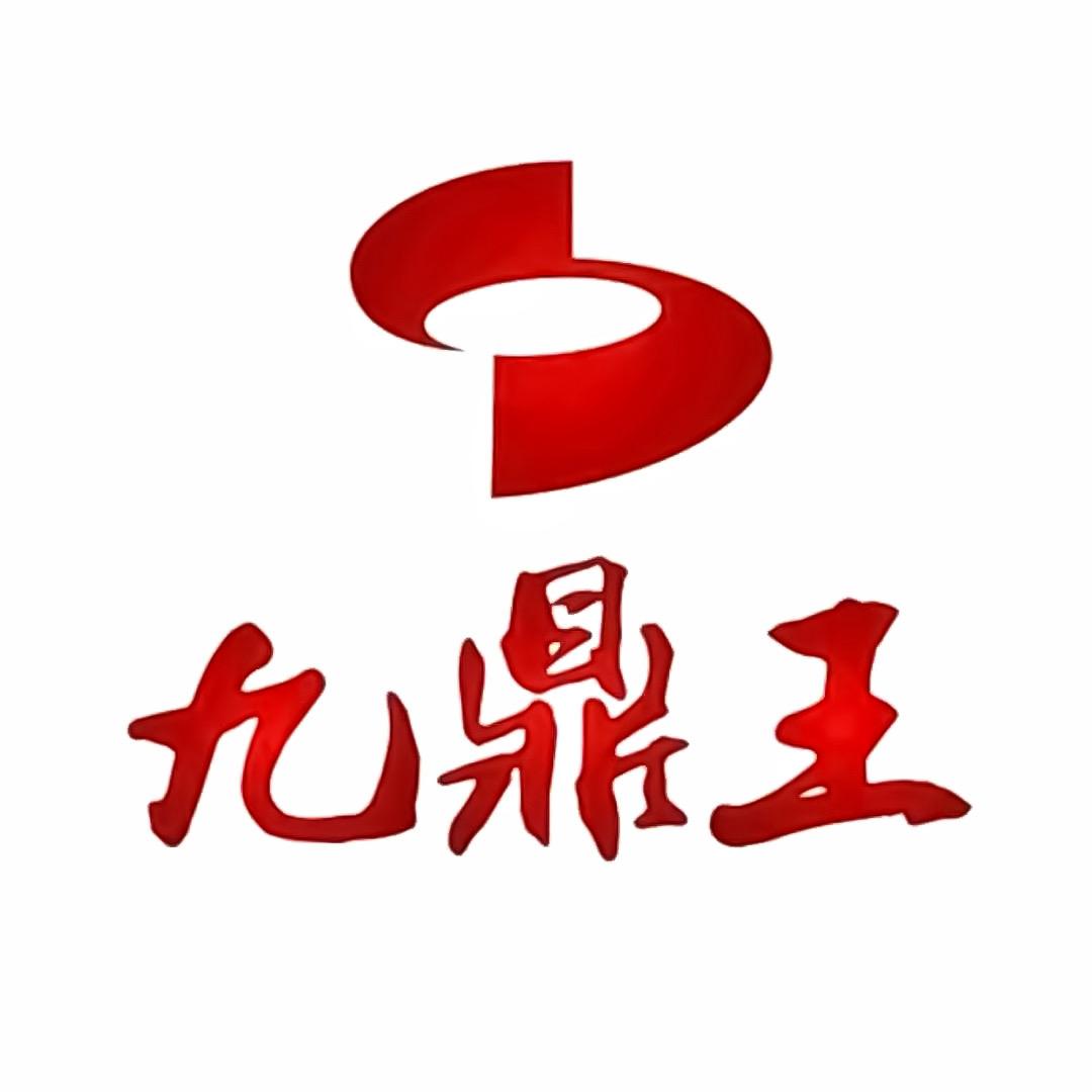 九鼎王商用厨具