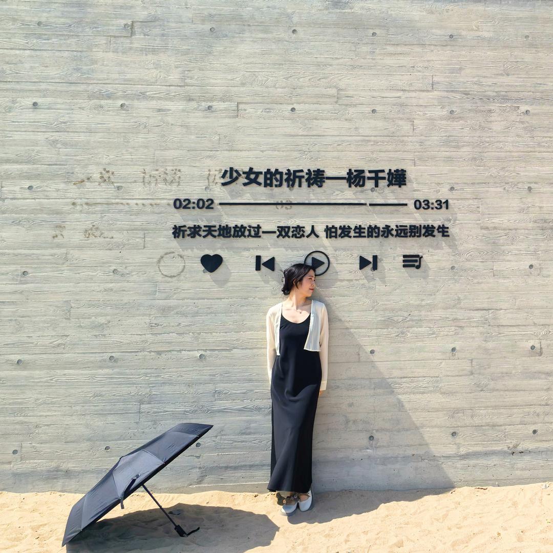 周氏米醋登封市周氏米醋土特产门市部