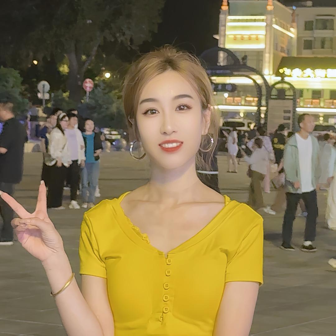李子