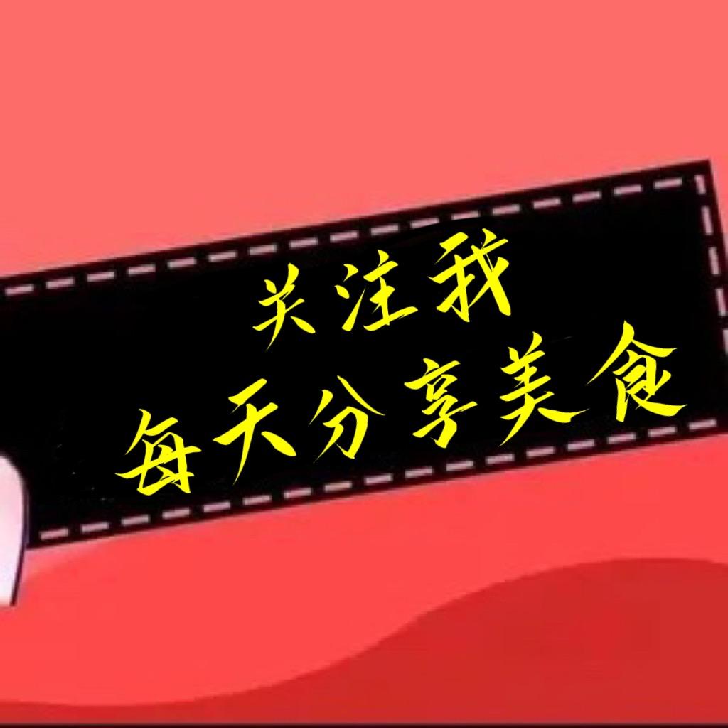 啊文美食（吃喝玩乐在附近）🏞️