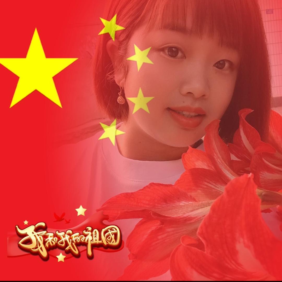 爱笑de眼睛
