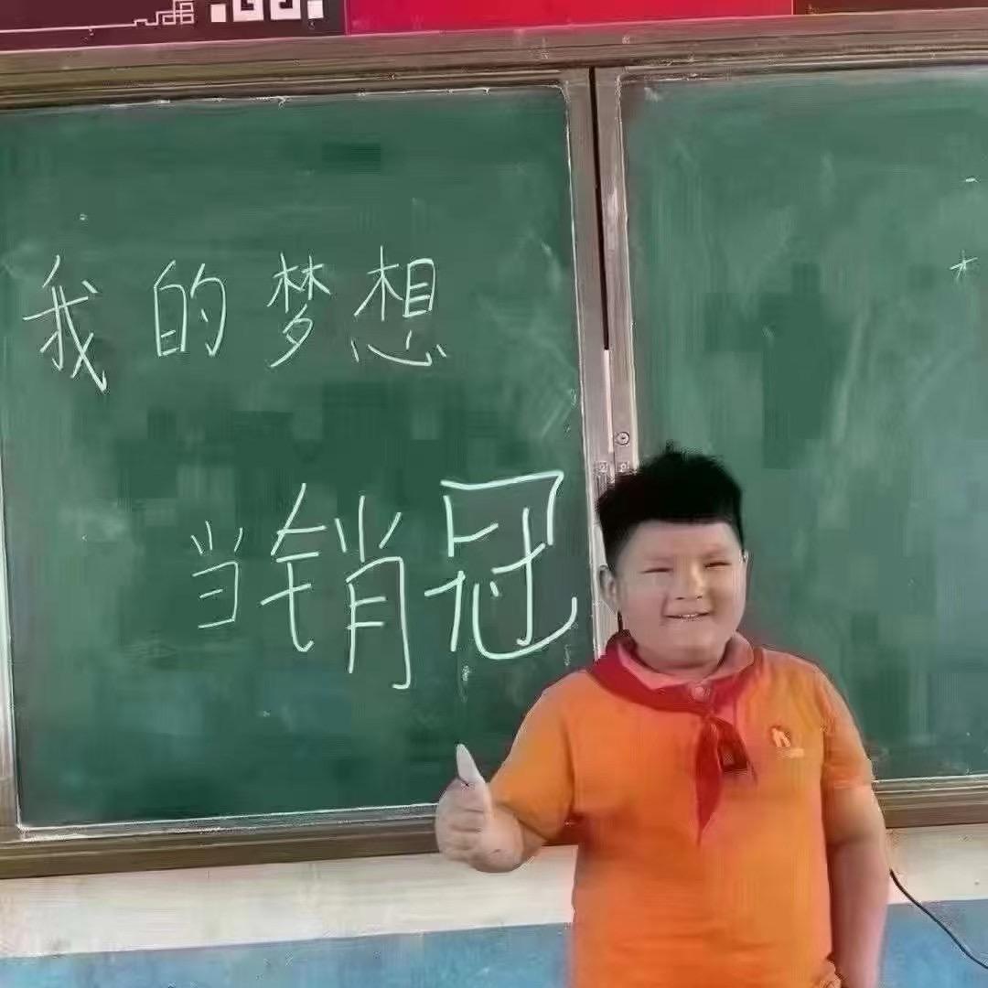 重生之我在SUpermiami干保洁