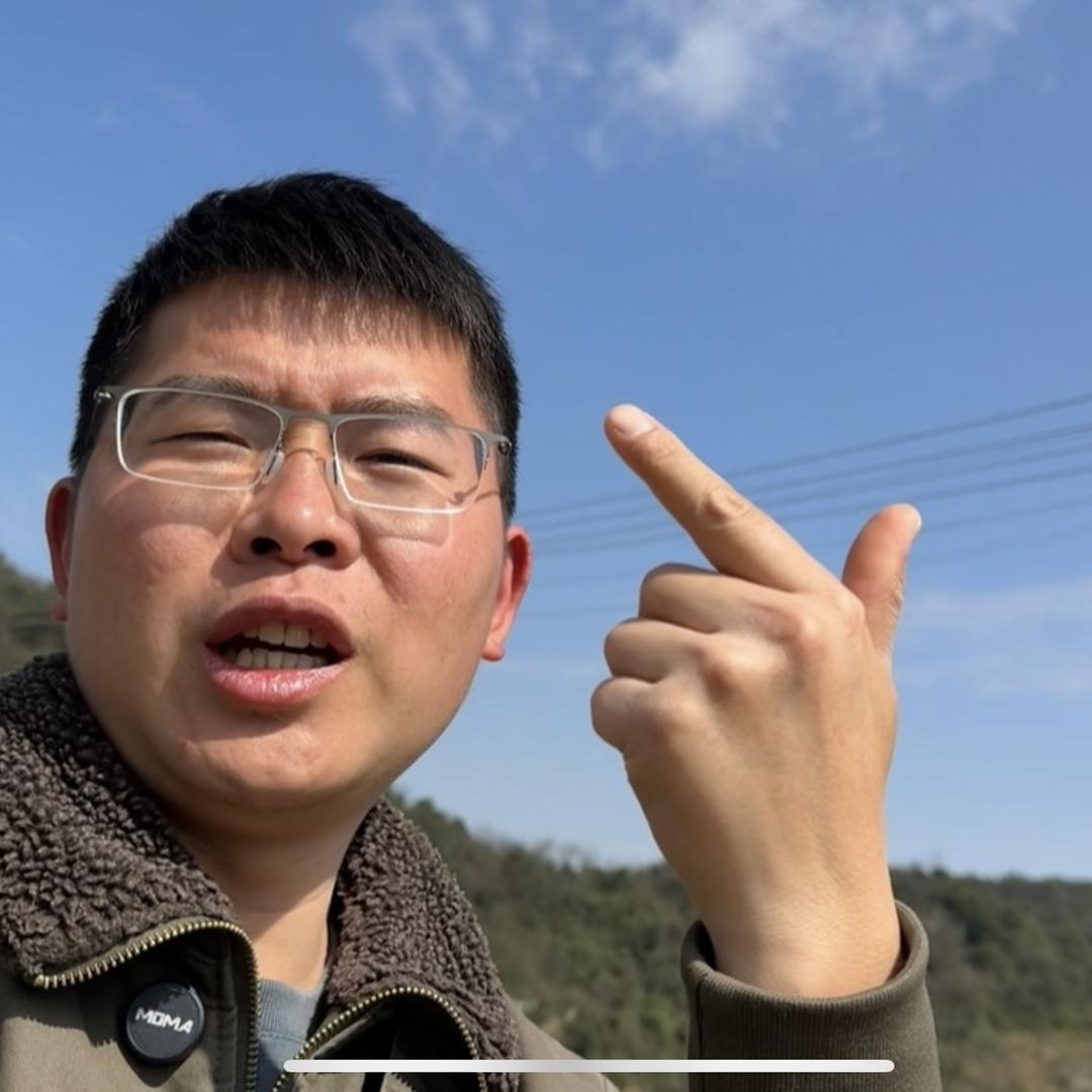 万巢蜂业《小宋》