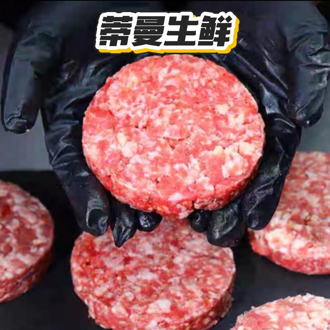 乐牛生鲜食品销售