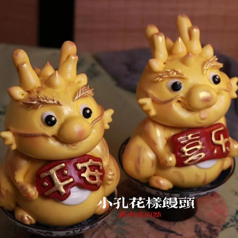 蠡县小孔花样馒头～收学员