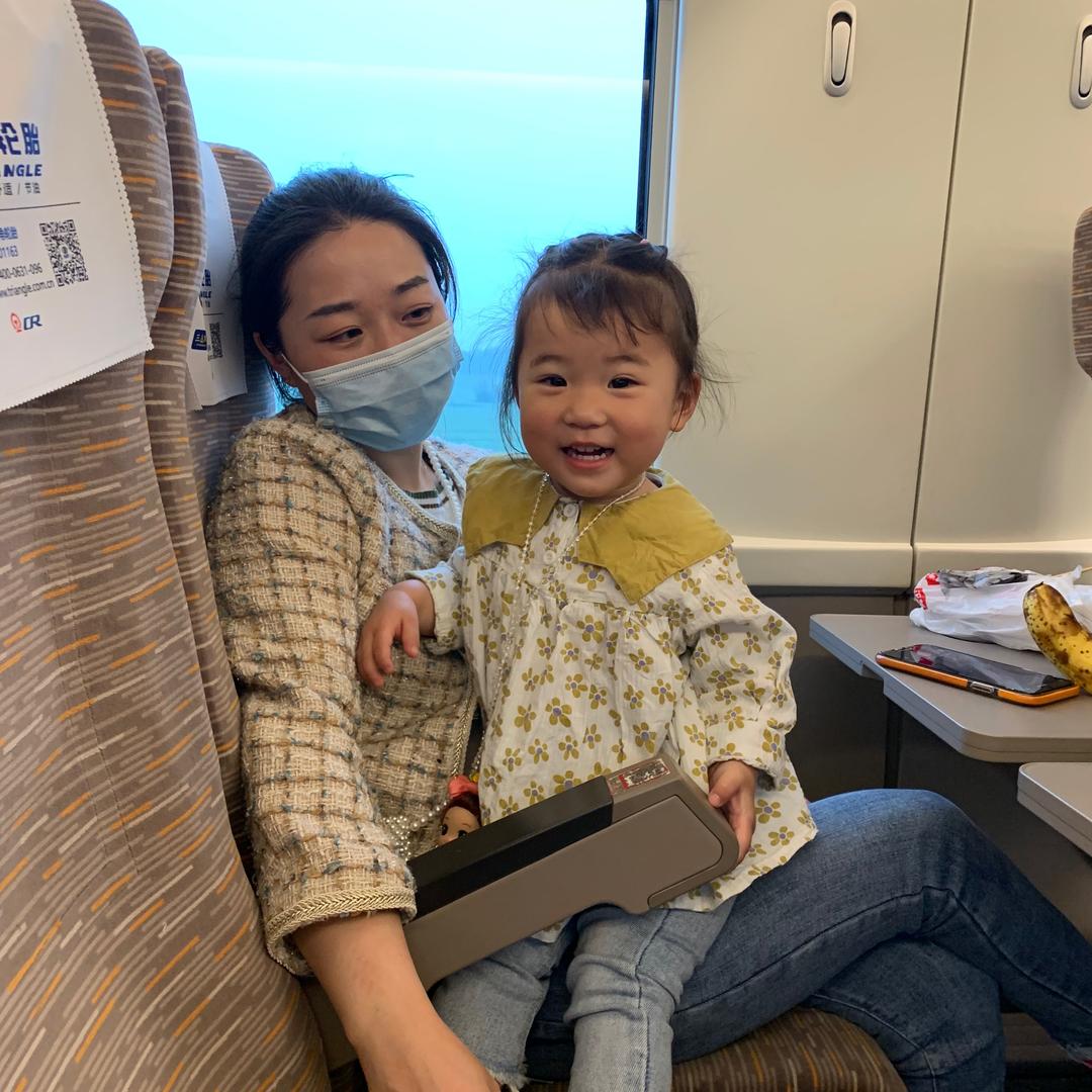 伊一妈妈