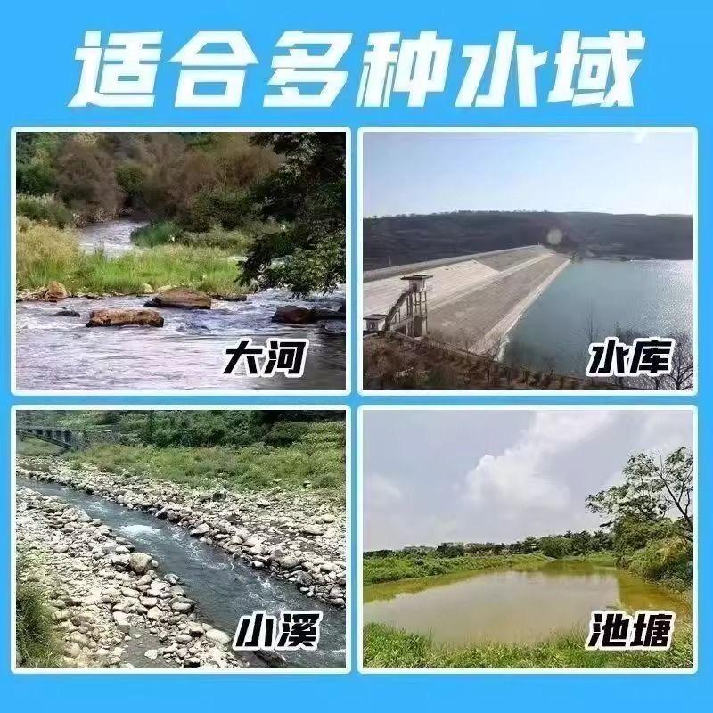户外小分队