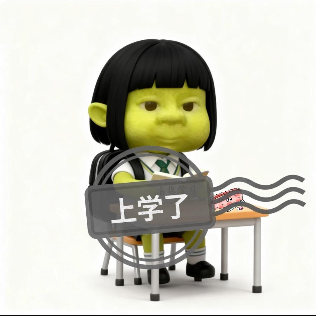 讨厌下雨天☔️