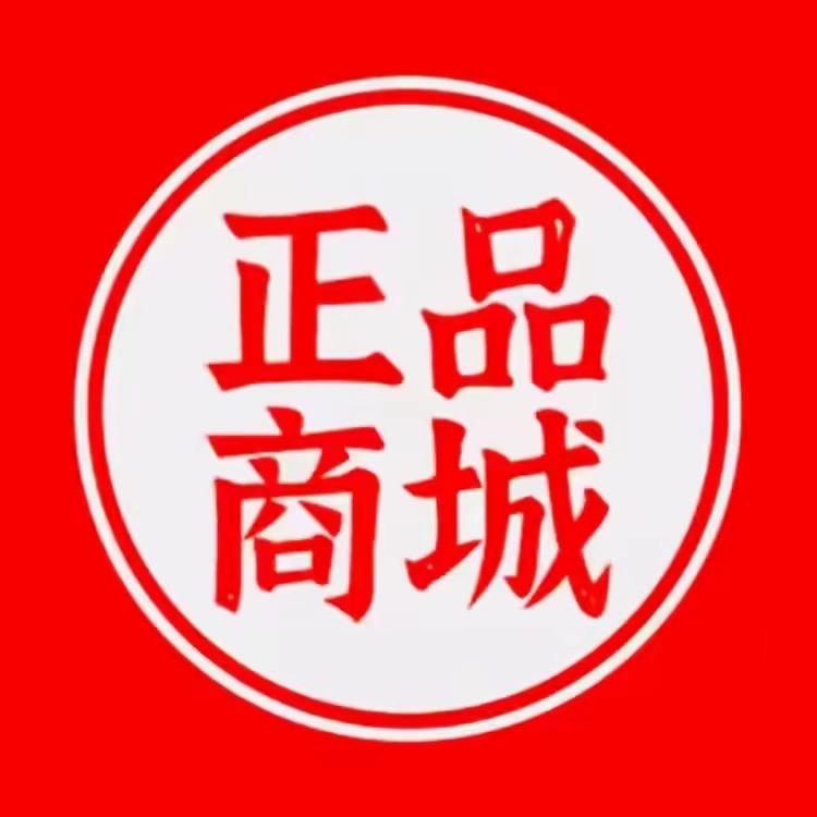 罗老板双活动