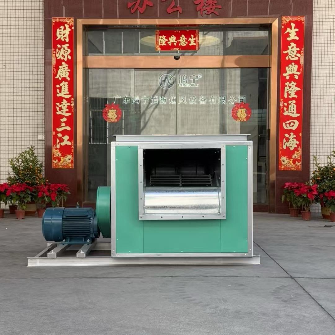 广东鸿宁消防风机-阀门-百叶  王生